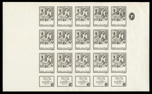 ISRAEL: 1982-84 (Bale 882.imp.2) 100sh Seven Species definitive, complete sheet of (15) completely IMPERFORATE and with VALUE (GREEN) OMITTED. Uncut right and left margins and with the upper right unit overprinted with the sheet number "942647" and the printing date "060585". A superb piece.