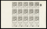 ISRAEL: 1982-84 (Bale 882.imp.2) 100sh Seven Species definitive, complete sheet of (15) completely IMPERFORATE and with VALUE (GREEN) OMITTED. Uncut right and left margins and with the upper right unit overprinted with the sheet number "942647" and the pr