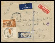 ISRAEL: 1950 (Bale 47) 500pr Negev Camel, full tabs single FU on Feb.1951 registered EXPRESS airmail cover from Tel Aviv to New York; arrival backstamps. (Bale: US$600+). Accompanied by a superb MUH full tab corner single. (Bale: US$220).