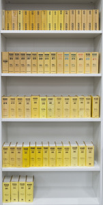 1946-2007 LIBRARY OF WISDEN'S: intact run comprising 62 editions, 1947-1974 softbound, 1975-2007 hardbound with dustjackets; condition of 1946-54 editions a bit variable, 1955-2007 generally above-average condition other than a few copies with water stains on the jackets only. Wonderful opportunity to acquire a complete run.
