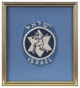 A collection of individually mounted and framed cricket blazer pocket patches including Hong Kong 1963-71, Canada, Malaysia, United States of America Cricket Association, Sri Lanka Cricket, Singapore Cricket Association, Perak Cricket Association, New Zea - 5