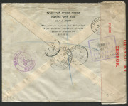 PALESTINE: July 1942 registered & censored cover from The Agricultural Research Station, Rehovot to USA; rated at 120mil. - 2