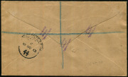 BRITISH WEST INDIES: Dominica: 1913 (Oct. 21) registered cover to Austria with &frac12;d blue-green, 1d red carmine-red block of 4, & 2&frac12;d blue tied by GEN. POST OFFICE/DOMINICA datestamps, LONDON transit backstamp. Very fine condition. - 2