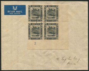 BRUNEI: 1950 (SG.89a) 50c black Perf.13 Plate 2 corner block of 4 on cover, adhesives cancelled with central BRUNEI '21JA/52' datestamp, cover locally addressed, some mild toning, stamps alone Cat £100+.