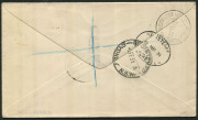 PAPUA - Postal History: 1931 (Jan.17) registered airmail cover to England with Airplane AIR MAIL Overprints 1/-, 6d & 3d tied by PORT MORESBY datestamps, paying 1/6d airmail rate + 3d registration, red/black registration label, on revese SYDNEY & PERTH tr - 2