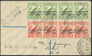 NEW GUINEA: 1935 (SG.206-07) 1d & 2d Silver Jubilee strips of 4 tied by RABAUL '27JE35' FDI datestamps to registered cover, Rabaul registration handstamp, 'FIRST DAY OF ISSUE' cachet (inverted) at lower left, cover addressed locally and in fine condition.