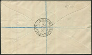 NEW GUINEA: 1935 (SG.206-07) 1d & 2d Silver Jubilee strips of 4 tied by RABAUL '27JE35' FDI datestamps to registered cover, Rabaul registration handstamp, 'FIRST DAY OF ISSUE' cachet (inverted) at lower left, cover addressed locally and in fine condition. - 2