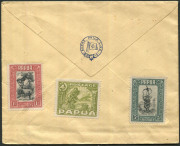 PAPUA - Postal History: 1937 (Nov.1) Burns Philp (crest on flap) cover to Kavieng with ½d, 1d (2), 2d, & 3d Pictorials tied by SAMARAI datestamps, on reverse unfranked 1½d, 4d & 5d Pictorials. - 2