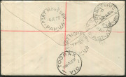 PAPUA - Aerophilately & Flight Covers: 1938 (June 4) Carpenter Airlines Port Moresby-Sydney flown registered cover (AAMC.P133a) with 2d, 3d & 5d Pictorials tied by PORT MORESBY datestamp, black/red registration label, addressed to Toorak; PORT MORESBY, SY - 2