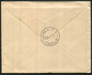 PAPUA - Aerophilately & Flight Covers: 1935 Port Moresby-Ioma flown cover (AAMC.P86) with Silver Jubilee set + 3d Airmail tied by PORT MORESBY '29AU35' datestamps, cover endorsed and signed by pilot Orme Denny, IOMA P.O. backstamp, fine condition, Cat.$20 - 2