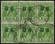 Australia: KGV Heads - CofA Watermark: 1d Green block of 6, each unit with the bluish 'OS' overprint, COOLGARDIE (WA) Feb.1934 datestamps, BW:82(OS)c - Cat $90+.