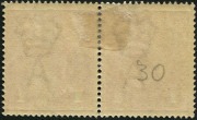 Australia: KGV Heads - Single Watermark: 1914-20 (SG.21) KGV Single Wmk Smooth Paper 1d Red pair, right-hand unit with variety "Ferns" [VII/54], fine mint, BW:71(4)ia - Cat $75+. - 2