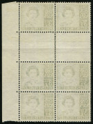 Australia: Other Pre-Decimals: Australia: 1959-60 (SG.312) 3½d Dark Green QEII inter-pane block of 6, right side centre unit with variety "Re-entry to 'E' of 'EIIR' and to left frame", fresh MLH with the variety unit MUH, BW:352d - Cat $50+. - 2