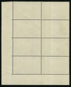 Australia: Other Pre-Decimals: Australia: 1956 (SG.292) Olympic Games 1/-, variety "Short 'L' of 'AUSTRALIA'" being the upper-right unit of a corner block of 8, fresh MUH, Cat $40+. - 2