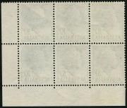 Australia: Other Pre-Decimals: Australia: 1957-66 (SG.282c) 10d QE11 bottom right corner block of 6 (Sheet B) with partial 'CENTRE OF WORK' engraving in lower selvedge, fresh MUH, BW:322z - Cat $120 (as a strip of 3, see BW footnote page 8/60). - 2