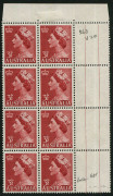 Australia: Other Pre-Decimals: Australia: 1953-59 (SG.262a) No Watermark 3½d Carmine-Red QEII marginal block of 8, lower-left unit with variety "Roller shift to left frame", stamps MUH, BW:297f - Cat $40+.
