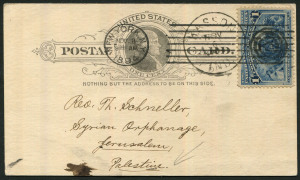 UNITED STATES OF AMERICA - Postal History: 1894 (Nov. 6) use of 1c Postal Card uprated with 1c Columbian tied by KASSON (Indiana, a German township) datestamp, addressed to "Syrian Orphanage, Jerusalem, PALESTINE", fine condition. Unusual destination for 