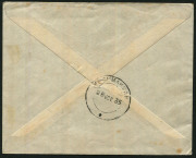 Somaliland Protectorate: 1935 (Nov.3) cover to RAF KHORMAKSAR Aden, with Silver Jubilee 1r & 3a (2) tied by BERBERA datestamps,  KHORMAKSAR '28NOV35' arrival backstamp. Stamps Cat.£70 x 6. - 2