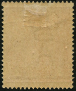 Australia: 1914-22 (SG.21) KGV Single Wmk Smooth Paper 1d Red (BW:71), with transient flaw "Frameline inked-over under 'PENN' of 'PENNY'", well centred, mint. - 2