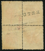 Australia: Australia: Postage Dues 1913-21 (SG.D76) Wmk Crown over Double-Lined 'A' (thin paper) ½d Single-line Perf. 12.4, block of 4, with central SWAN REACH (SA) '1MR14' datestamp, BW:D93 - Cat $100+. - 2