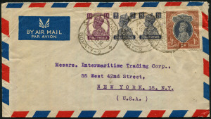 INDIA: 1946 (Dec.3) cover (from Parsram Foods & Spices) to USA with KGVI 1R, 8a pair & ½a tied by KALBADEVI/BOMBAY datestamps.