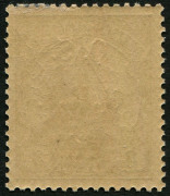 NEW GUINEA - 'G.R.I.' Overprints: G.R.I.' 1915 Surcharged 1d on 3pf brown, overprinted 'O.S.' SG.O1, MLH, Cat. &pound;35.&nbsp; - 2