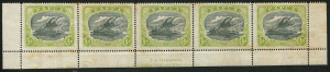 PAPUA: 1916-31 (SG.93) ½d Lakatoi, Harrison imprint strip of 5, centre unit with "Flaw on '½' at right" and "Extra white dot in LVT, tone spotting, but MUH.