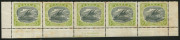 PAPUA: 1916-31 (SG.93) &frac12;d Lakatoi, Harrison imprint strip of 5, centre unit with "Flaw on '&frac12;' at right" and "Extra white dot in LVT, tone spotting, but MUH.