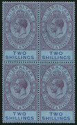 GIBRALTAR: 1921-27 (SG.99a) KGV 2/- reddish purple & blue/blue block of 4, fresh MUH.