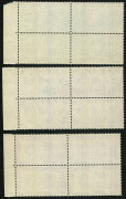 GREAT BRITAIN: 1958 (SG.567-69) British Empire & Commonwealth Games set in marginal blocks of 4, fresh MUH. (12). - 2