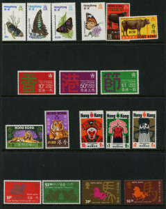 HONG KONG: 1970s commemorative sets comprising 1973 Year of the Ox, Festival, 1974 Year of the Tiger, Arts Festival, 1975 Year of the Hare, 1978 Year of the Horse & 1979 Butterflies, all fresh MUH, Cat £30. (18 stamps).