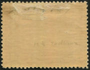 TASMANIA: 1905-11 (SG.254) Electroplate Wmk Crown/A 6d carmine-lake P12&frac12;, fine mint, BW.T60. - 2