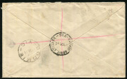 Australia: Postal History: Australia 1946 (Dec.5) cover to Australian Jewish Welfare Society (Melbourne) with adhesives tied by DOOKIE AGRIC. COLLEGE datestamp, DOOKIE COLLEGE blue on white registration label, DOOKIE transit backstamp. - 2
