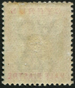 Cyprus: 1902-04 (SG.50w) KEVII Crown CA ½pi green & carmine WATERMARK INVERTED, some nibbed perfs at top,  MLH,  Cat. £170. - 2