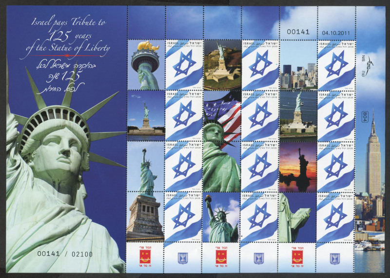 ISRAEL: 2011 STATUE OF LIBERTY, COMPLETE SPECIAL SHEETLET, (Bale GSp.29) Superb MNH. Cat.US$80.