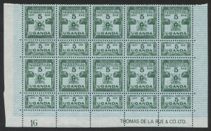 KENYA, UGANDA & TANGANYIKA: (UGANDA) REVENUE: 1962-81 (Barefoot - UNLISTED) 5/- deep green Commercial Transactions Levy, Imprint block of (10) stamps from Plate 1G, all with intact counterfoil tabs. Superb MUH. Ex De La Rue Archives.