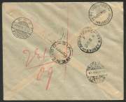 Australia: Aerophilately & Flight Covers: 22 May 1931 (AAMC.204) Registered cover from Bendigo flown to Batavia by the KLM Fokker "Abel Tasman" under the command of Captains M.P. Pattist and J. Moll, with special oval cachet. Franking includes a fine blk. - 2