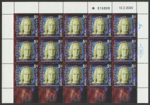 ISRAEL: 2000 (Bale 1379) 5.60nis Bach's birth 350th Anniversary, complete sheet (15) superb MUH.