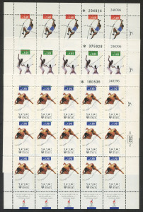 ISRAEL: 1996 (Bale 1228-30) Olympic Games Atlanta, 15 sets in 3 complete sheets, (45) superb MUH.