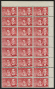 Australia: Other Pre-Decimals: AUSTRALIA: 1954 (SG.272) 3½d Royal Visit, upper right corner block (24) from Sheet D with varieties BW.308k (x3), 308l & 308m: "Extended left frame at top" (on 3 units), "Coloured spur adjoining Queen's right shoulder" & "Re