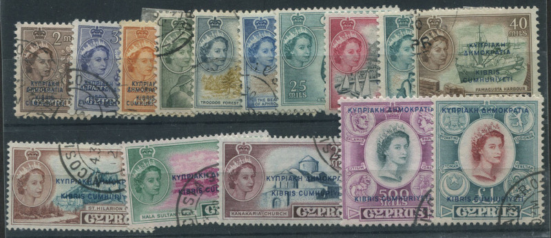 Cyprus: 1960-61 (SG.188 - 202) 2m - £1 Pictorials overprinted "Cyprus Republic", VFU. (15). Cat.£95.