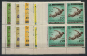 Afghanistan: 1962 (Michel 722-728A) Teacher's Day (Athletics), full set, matching lower left corner blks of 4. (28) MUH. Scarce.