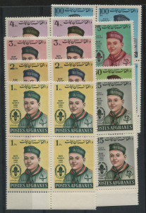 Afghanistan: 1962 (Michel.695-702A) Boy Scouts, full set of 8 in matched marginal blks of 4. MUH. (32).