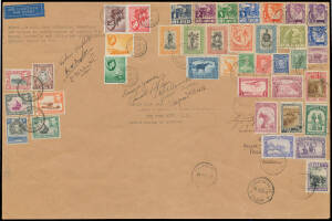 1939 (May-July) Archbold Expedition per "Guba II" AAMC P144a over-size cover with stamps of the various countries/colonies visited on the return to the United States and signed by "Richard Archbold", "Richard Rogers" & members of the crew, self-addressed 