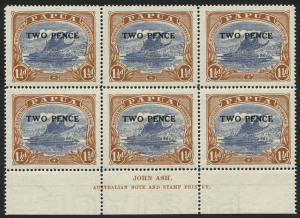 PAPUA: 1931 (SG.121) "TWO PENCE" on 1½d cobalt & light brown, Ash Imprint block (6) superb MUH.