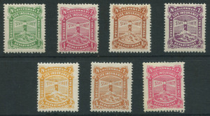 NEW ZEALAND: POSTAGE DUES: 1913-37 (SG:L24-L31,ex L26) ½d to 6d set (ex 1½d black), 6d with ½cm tear, other values fine fesh MUH, Cat £160 (ex torn 6d).