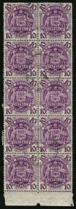 Australia: Other Pre-Decimals: 1949 (SG.224b) 10/- Arms marginal block of 10 (2x5) with perf pips, fine used (no wrinkling).