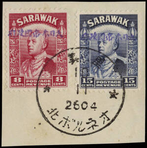 1942 (SG.J11 & J16) 8c Carmine & 15c Blue with overprints in violet, FU on piece. Cat.£290.