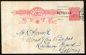 Australia: Postal Stationery - Postal Cards: 1911 (BW:P23) KGV 1d Full-Face Design, New Layout, Change of Admonition, 1913 Geelong local use, Cat $30.