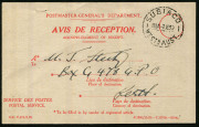 Australia: Postal History: 1930 (Jun.2) Perth local use of Avis De Reception card with KGV 1&frac12;d red (2) tied by REGISTERED PERTH datestamp, fine SUBIACO datestamp on reverse. - 2